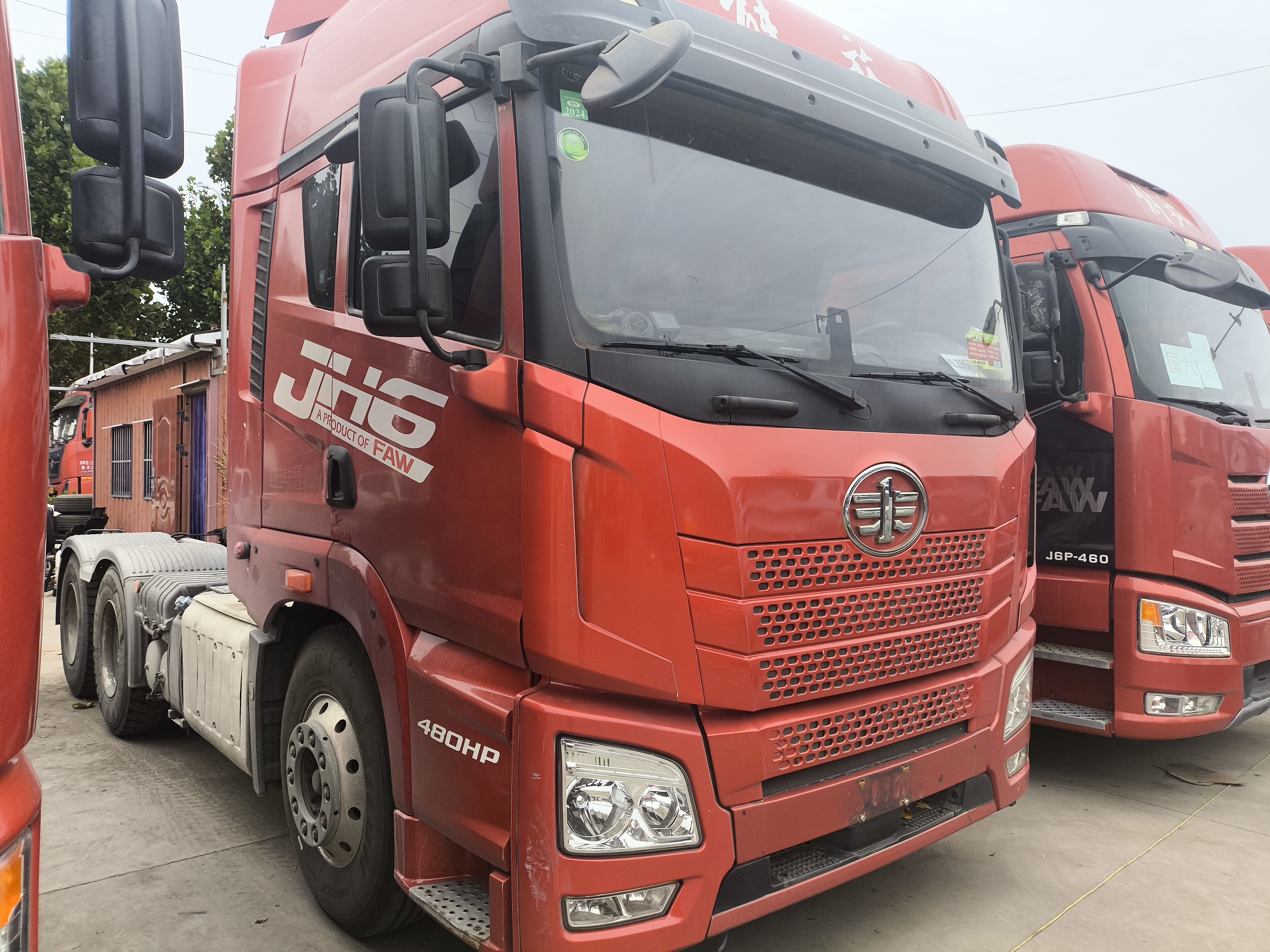 一汽解放 其他车系 牵引车