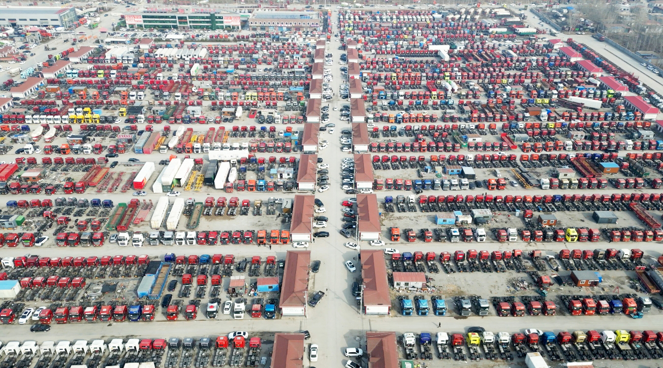 为什么全国卡友都来梁山华通二手车市场买车？正规二手商用车交易优势解析